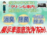 シャトル 1.5 ハイブリッド Z ホンダセンシング 