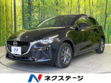 デミオ 1.3 13S ツーリング 