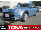 ミニクラブマン クーパー S オール4 4WD 