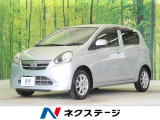ミライース G 