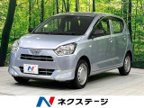 ミライース L SAIII 