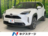 ヤリスクロス 1.5 Z 