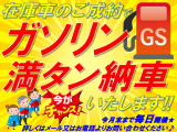 ミニクラブマン クーパー 