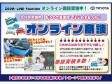 ヤリスクロス 1.5 Z 