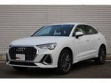 Q3  