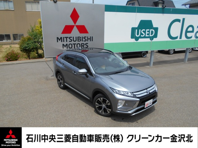 エクリプスクロス 1.5 G 4WD 