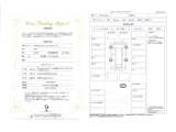 車両も見て頂ければご満足頂ける自信が有りますので、是非一度ご来店下さいませ!ホンダ車ならお任せ下さい!