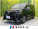 ヴォクシー 2.0 ZS 煌II 