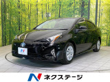プリウス 1.8 S セーフティ プラス 