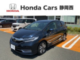 シャトル 1.5 ハイブリッド X ホンダセンシング 