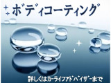 デイズルークス ハイウェイスター X Gパッケージ 