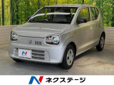 アルト L レーダーブレーキサポート 