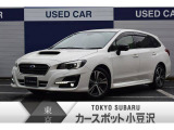 レヴォーグ 1.6 GT アイサイト スマートエディション 4WD 