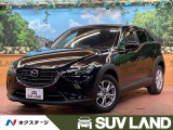 CX-3 1.5 15S ツーリング 