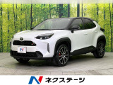 ヤリスクロス  ハイブリッド GRスポーツ