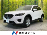 CX-5  XD プロアクティブ