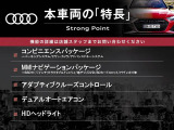 A3セダン 1.4 TFSI 