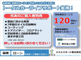 エブリイワゴン PZターボスペシャル ハイルーフ 