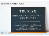 3シリーズツーリング 320iツーリング 320i ラグジュアリー 