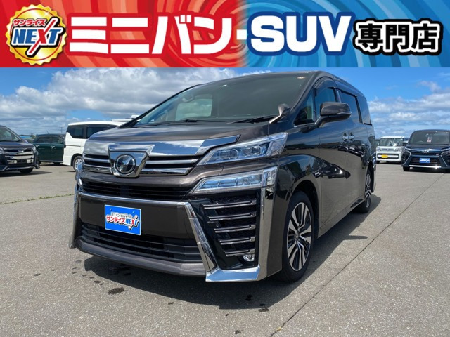 中古車 トヨタ ヴェルファイア 2.5 Z Gエディション 4WD の中古車詳細