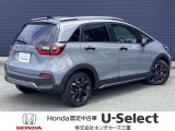 フィット  1.5 e:HEV クロスター