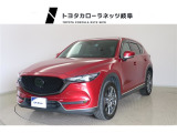 CX-5 2.2 XD エクスクルーシブ モード 4WD 