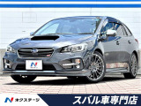 レヴォーグ 1.6 STI スポーツ アイサイト 4WD 