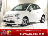 500  ツインエア ドルチェヴィータ
