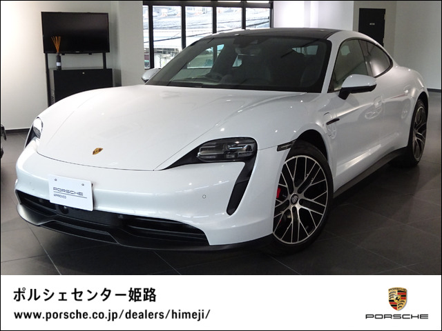 中古車 ポルシェ タイカン 4S パフォーマンスバッテリー 4シート 4WD