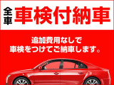 プレマシー 2.0 20CS 関東仕入 後期 後席モニタ ETC Bカメ