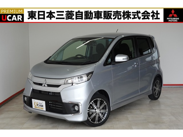 中古車 三菱 eKカスタム T セーフティパッケージ の中古車詳細 (20,000km, クールシルバーメタリック, 栃木県, 118.5万円) 三菱ekカスタム