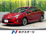 プリウス 1.8 S ツーリングセレクション 
