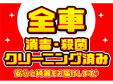 プリウス 1.8 S 純ナビ&TV・Bモニター・ETC・ドラレコ