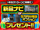 N-BOX G Lパッケージ 