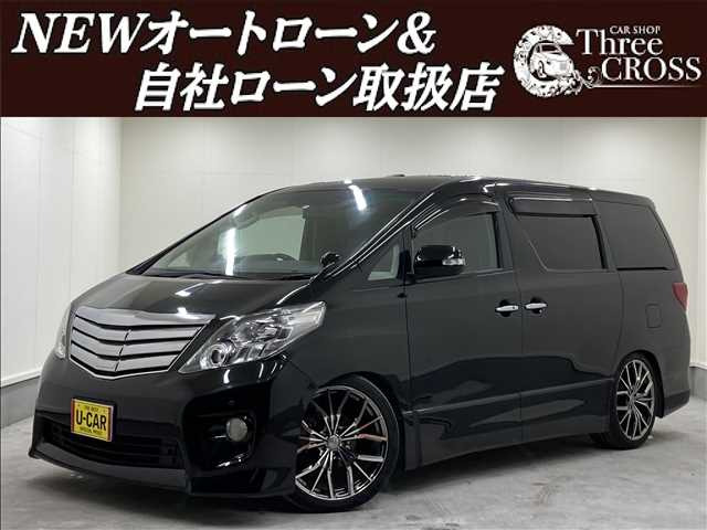 ベアフットドリームス トラベルショール