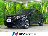 ヴェゼル 1.5 RS ホンダセンシング 