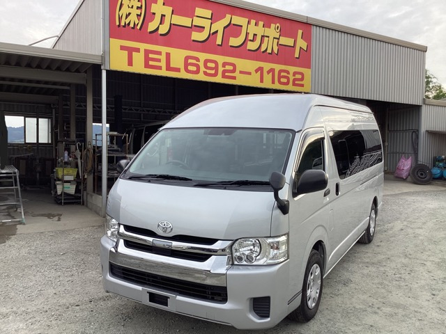 中古車 トヨタ ハイエースバン 2.8 DX ワイド スーパーロング