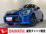 コペン GR スポーツ 