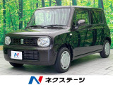 アルトラパン G 