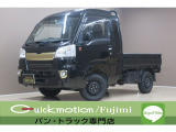 ハイゼットトラック ジャンボ 55thアニバーサリー ゴールドエディション 4WD 