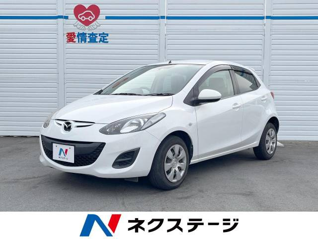 中古車 マツダ デミオ 1.3 13C-V スマートエディションII の中古車詳細