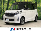 eKスペースカスタム T e-アシスト 