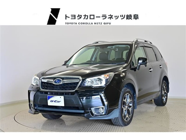 中古車 スバル フォレスター 2.0 Sリミテッド 4WD の中古車詳細