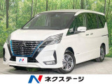 セレナ 1.2 e-POWER ハイウェイスター V 