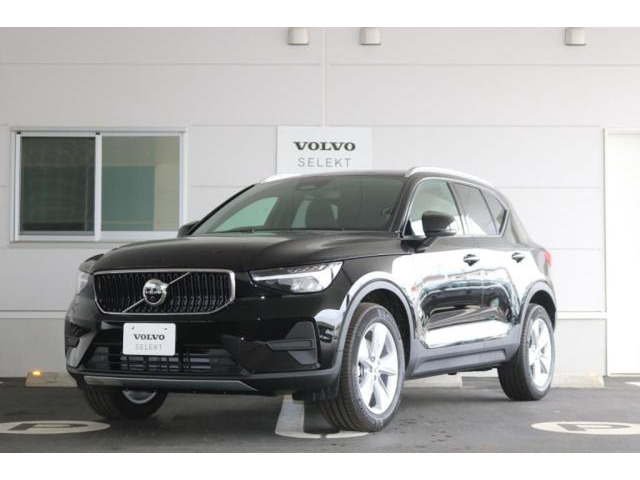 XC40 プラス プロ B3 