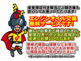 ミニクロスオーバー クーパー S ターボパドルシフト