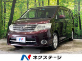 セレナ 2.0 ハイウェイスター 