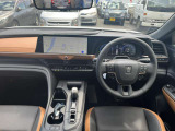 下取査定いたします!