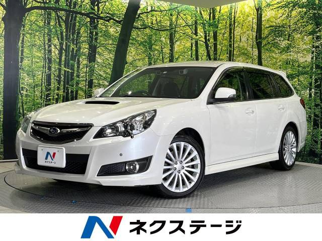 中古車 スバル レガシィツーリングワゴン 2.5 GT アイサイト S