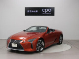 LC 500 